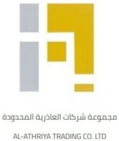 مجموعة شركات العاذرية المحدودة
