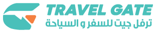 ترفل جيت للسفر والسياحة