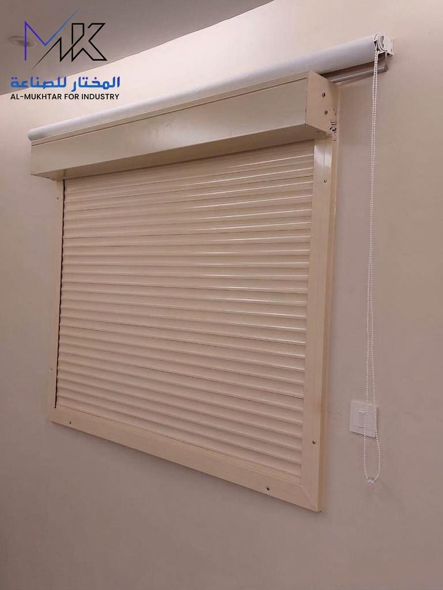 الشتر اليدوي الكهربائي